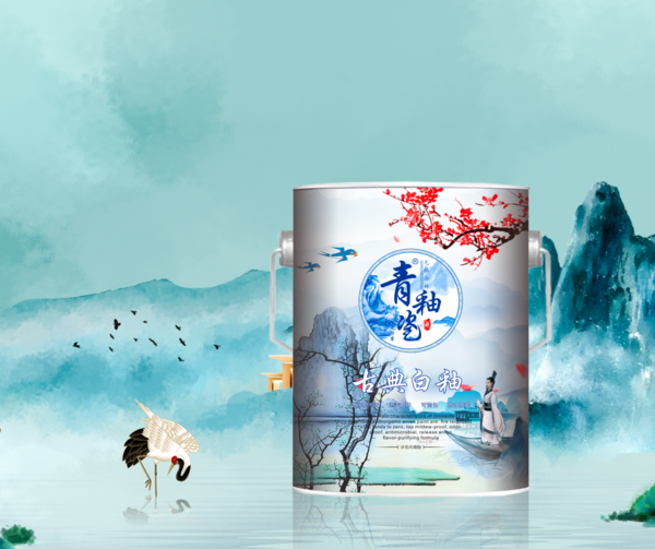 [青釉瓷官网],釉瓷,无机涂料,加盟艺术漆,艺术釉无机涂料,青釉瓷